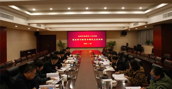 1642749029941049.jpg 盐湖.jpg