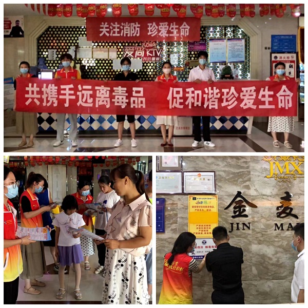 1657764913311956.jpg 微信图片_20220714095854.jpg