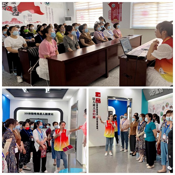 1657764933467151.jpg 微信图片_20220714095837.jpg