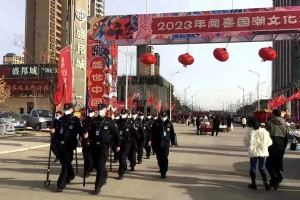 1674981598405050.jpg 微信图片_20230129145515.jpg