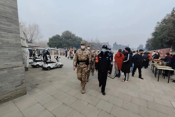 1674981605934315.jpg 微信图片_20230129145519.jpg