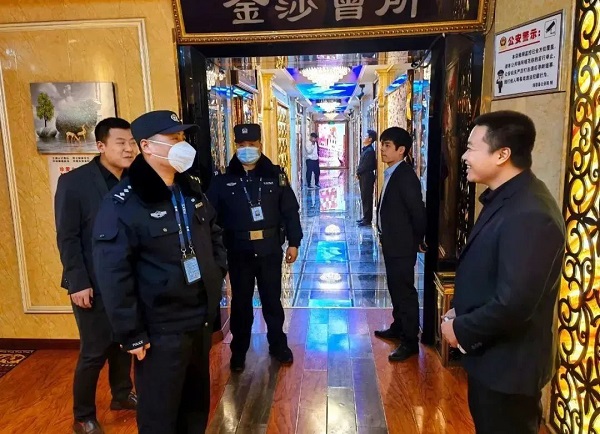 1674981643780152.jpg 微信图片_20230129145529.jpg