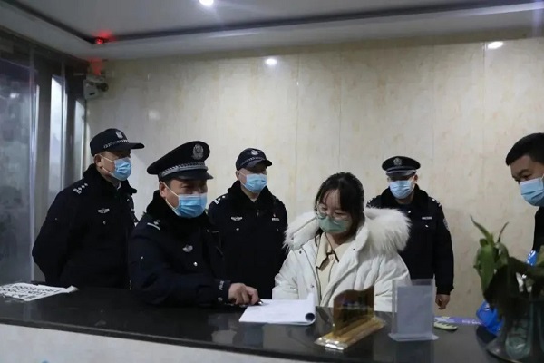 1674981671302051.jpg 微信图片_20230129145538.jpg