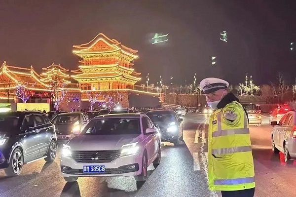 1674981739179224.jpg 微信图片_20230129145608.jpg