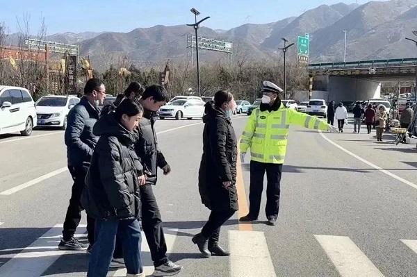 1674981755110926.jpg 微信图片_20230129145613.jpg