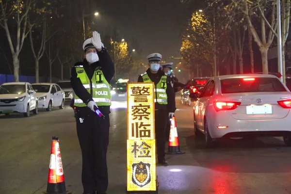 1674981771480962.jpg 微信图片_20230129145623.jpg