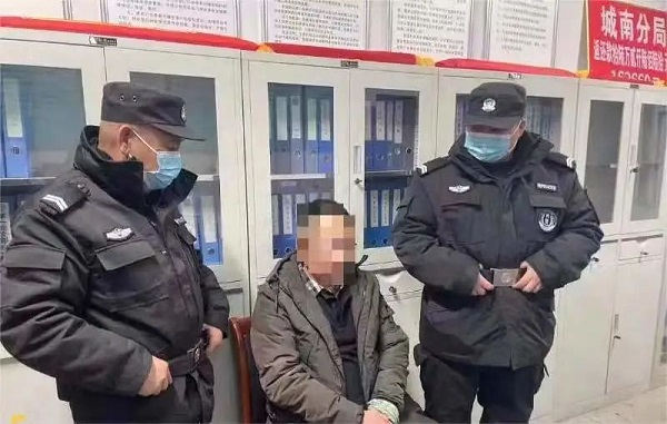 1674981791901588.jpg 微信图片_20230129145629.jpg