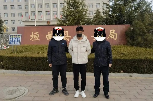 1674981803534030.jpg 微信图片_20230129145736.jpg