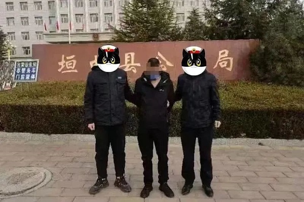 1674981827801366.jpg 微信图片_20230129145742.jpg