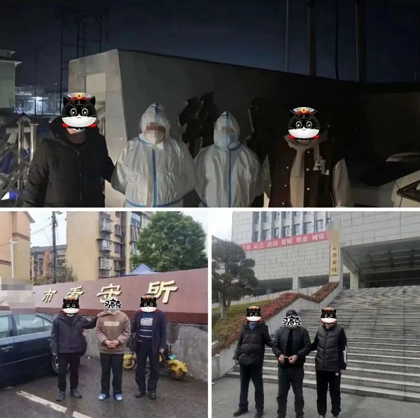 1674981843504848.jpg 微信图片_20230129145749.jpg