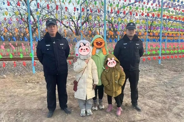 1674981906138088.jpg 微信图片_20230129145821.jpg