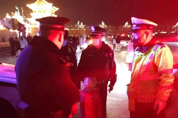 1674981939248948.jpg 微信图片_20230129145826.jpg