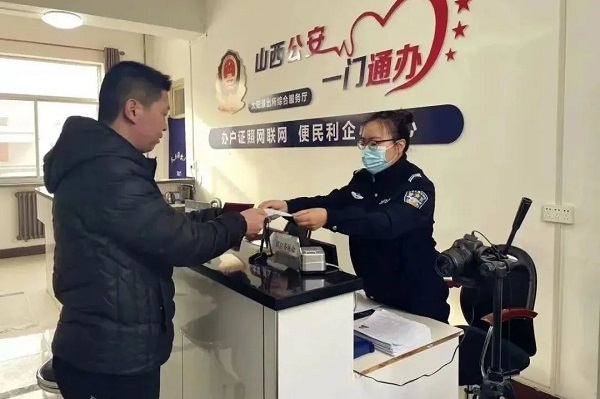 1674981958423398.jpg 微信图片_20230129145833.jpg