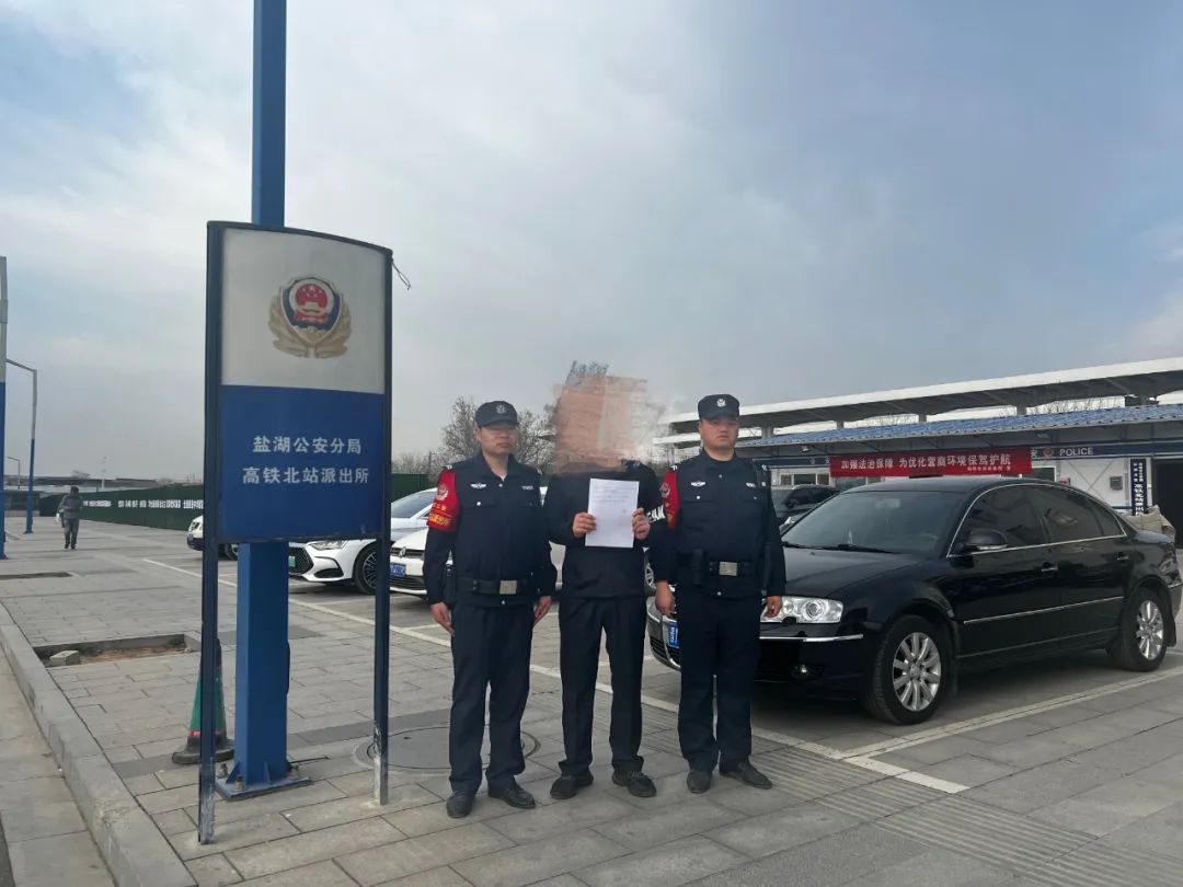 1678671880772910.jpg 1678671880772910.jpg