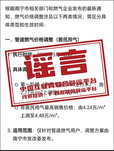 微信图片_20250415085938.jpg