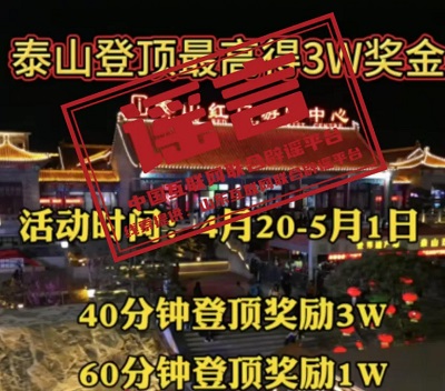 微信图片_20250429085625.jpg