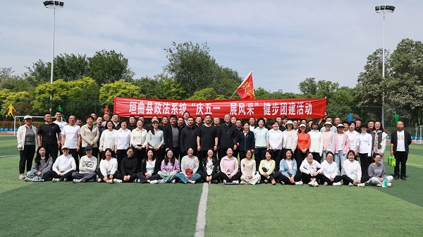 1745978393993559.jpg 微信图片_20250430095307.jpg