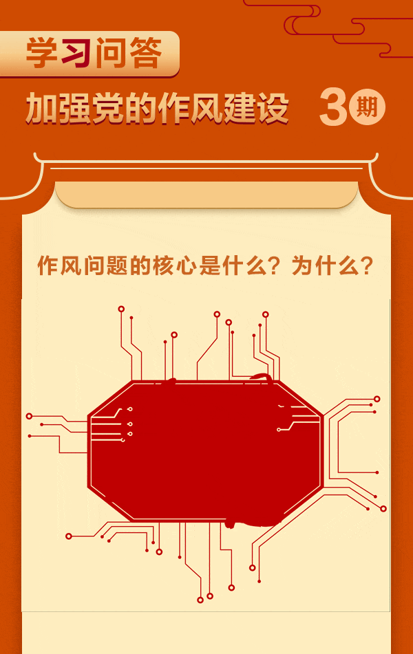 1746584869851926.gif