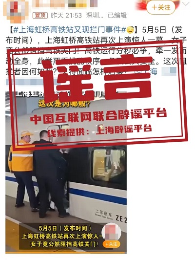 1746751769347546.jpg 微信图片_20250509084759.jpg