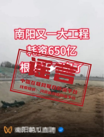 微信图片_20250512084932.jpg