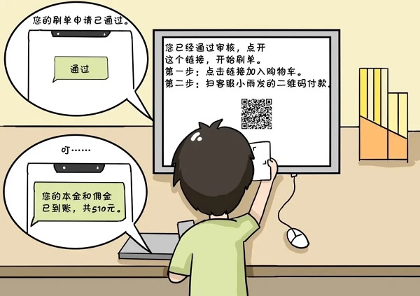 1747881227587760.jpg 微信图片_20250522102653.jpg