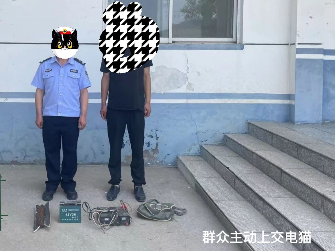 1747882040350741.jpg 1747882040350741.jpg