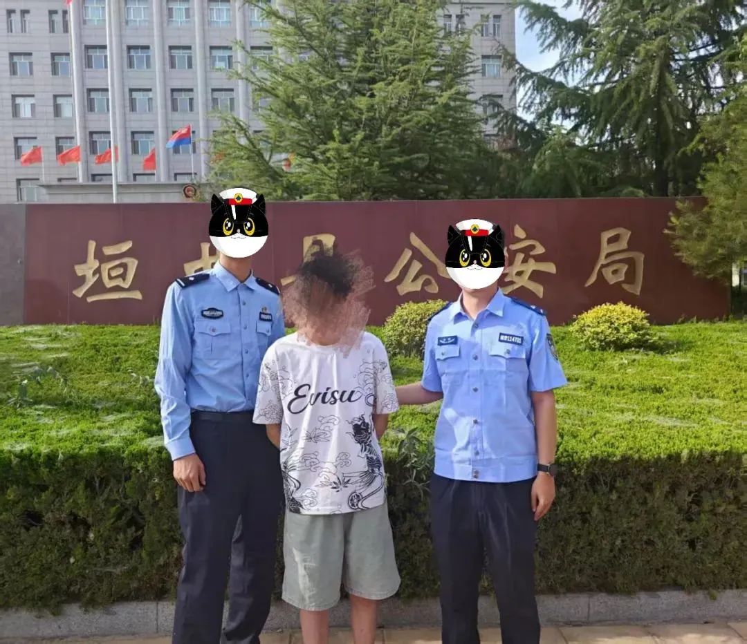 1748230162198322.jpg
