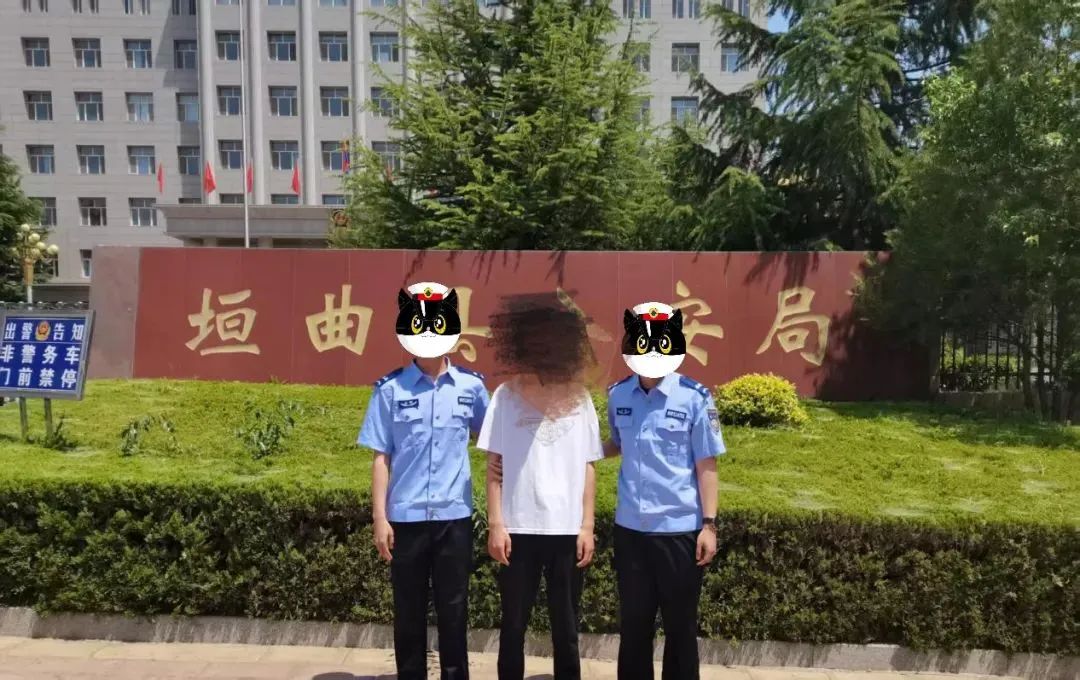 1748230162379881.jpg