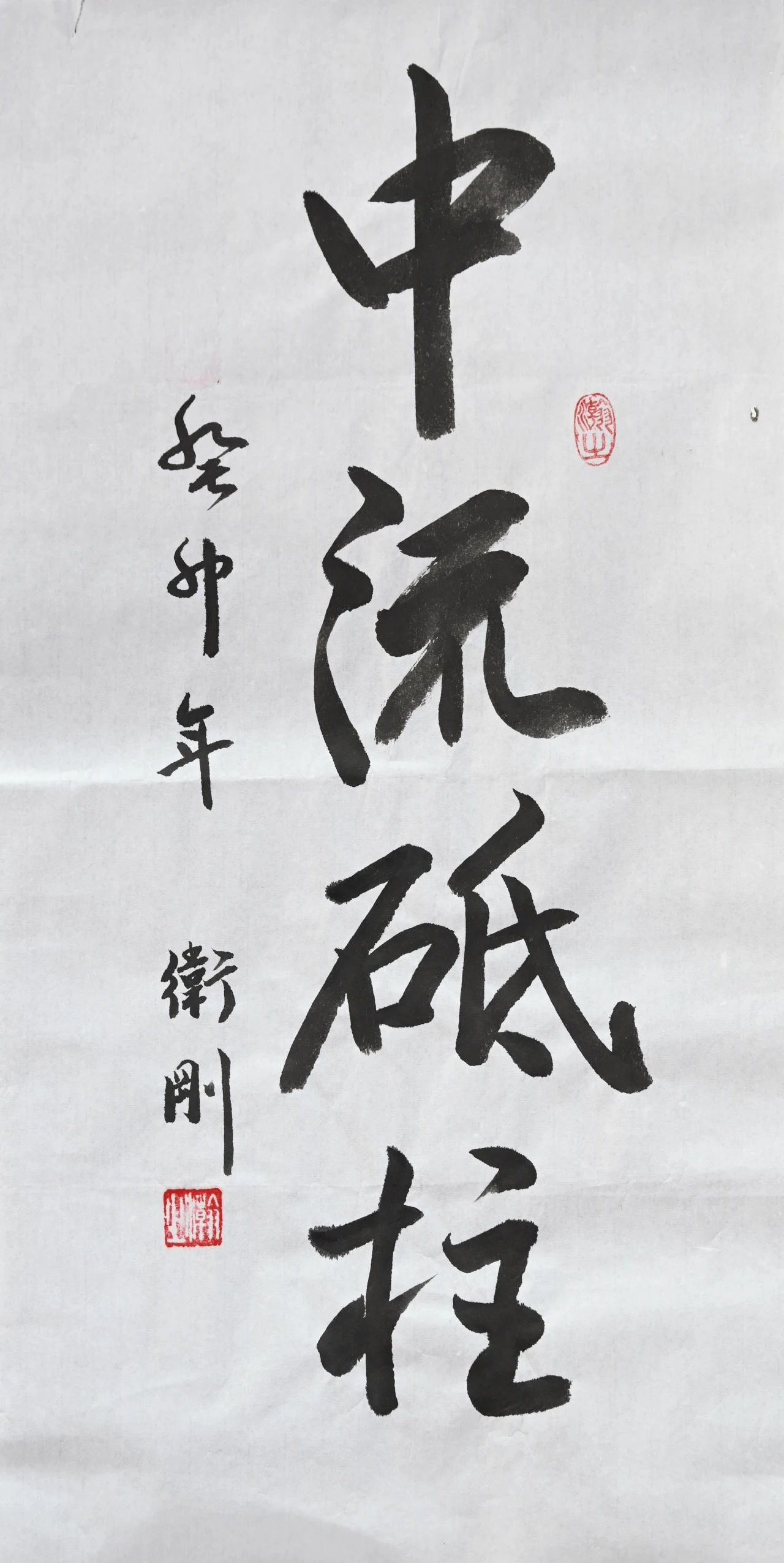 1749090264617315.jpg