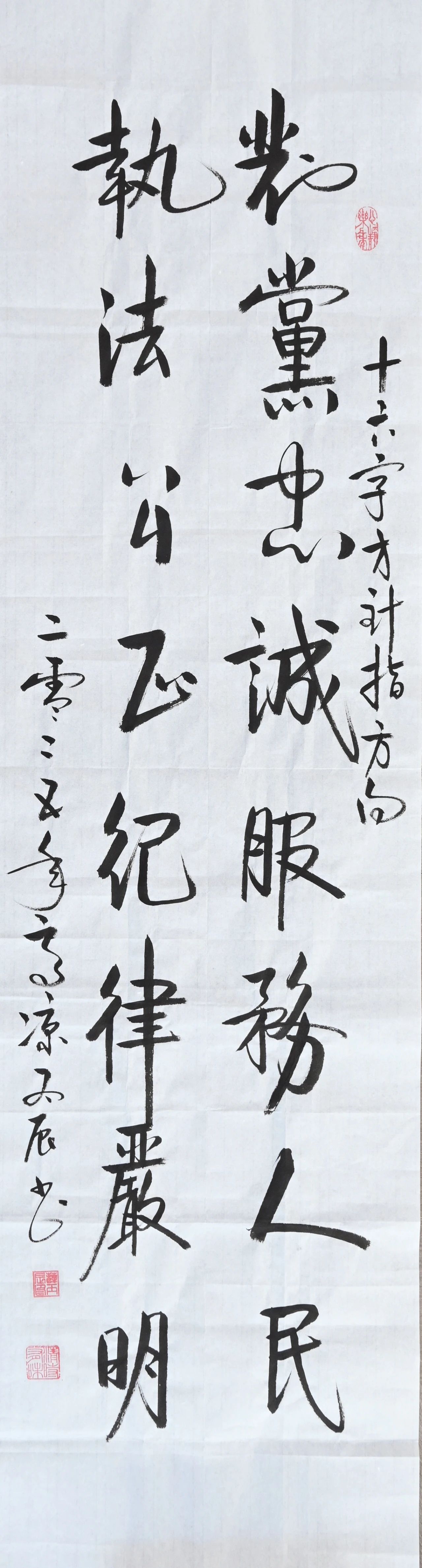 1749090302303688.jpg