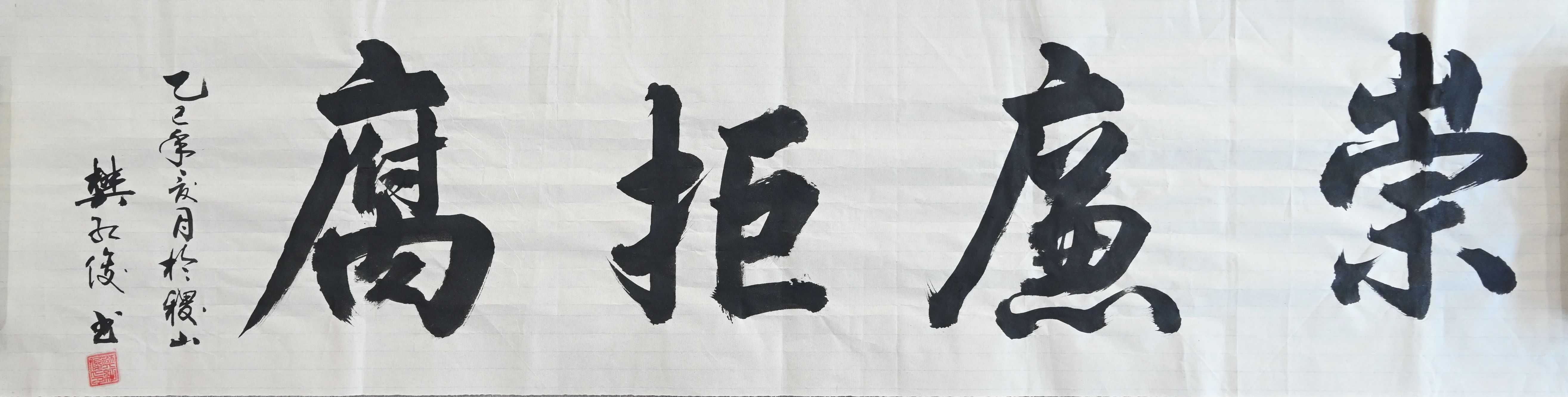 1749090345248492.jpg