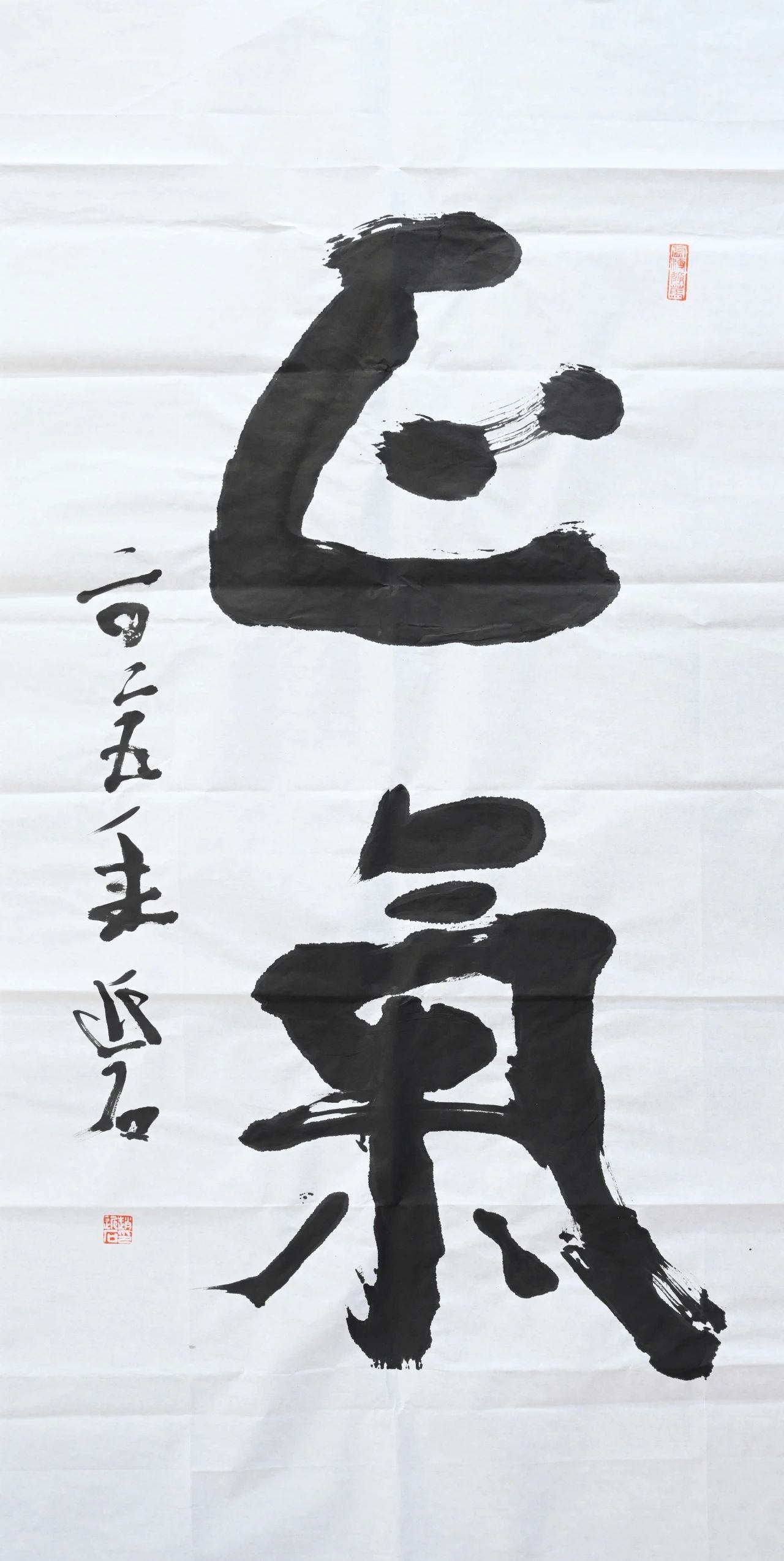 1749090375889302.jpg