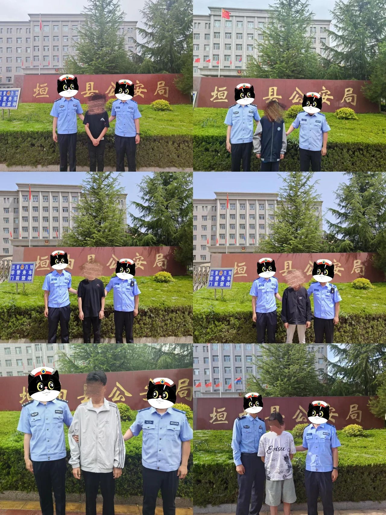 1749520062162130.jpg 1749520062162130.jpg