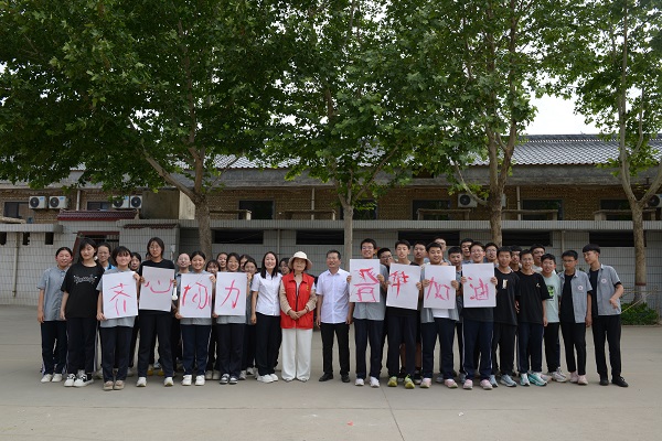 1750146163240226.jpg 微信图片_20250617152336.jpg