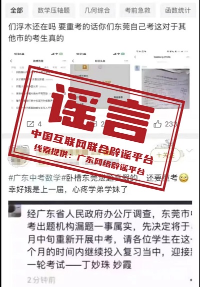 1751850177730242.jpg 微信图片_20250707090116.jpg