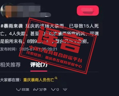 微信图片_20250718090801.jpg