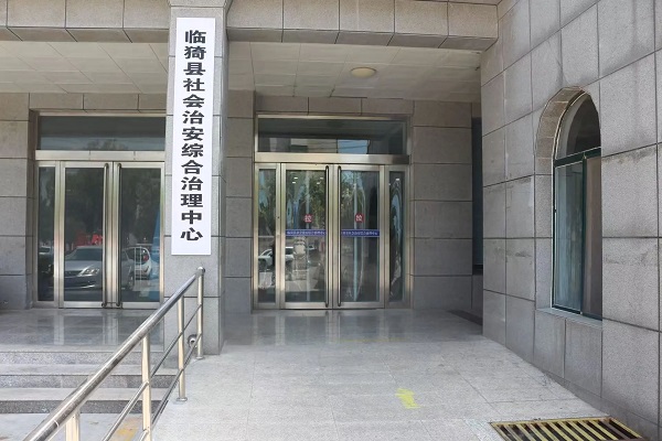 微信图片_20250718095654.jpg