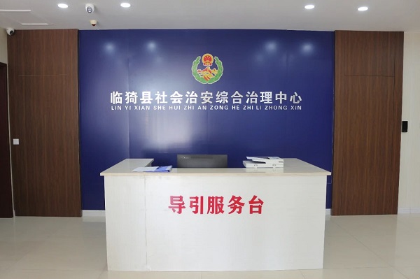 微信图片_20250718095745.jpg