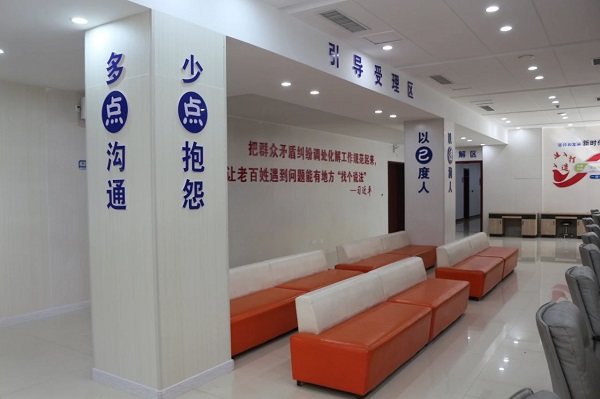 微信图片_20250718095750.jpg