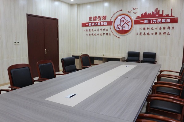 微信图片_20250718095756.jpg