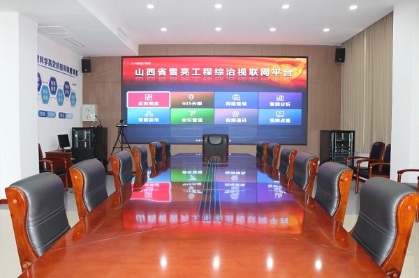 微信图片_20250718095827.jpg