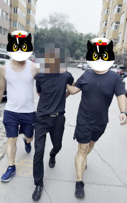 1753065403789206.png 1753065403789206.png