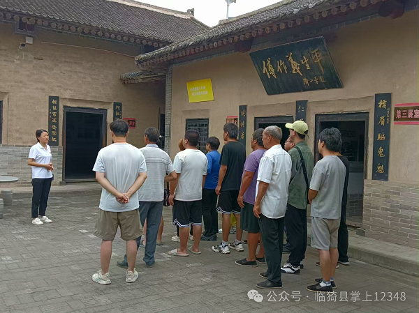 微信图片_20250724101049.png
