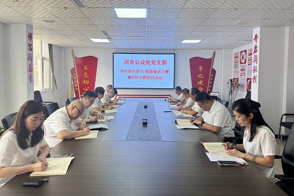 微信图片_20250806102402.jpg