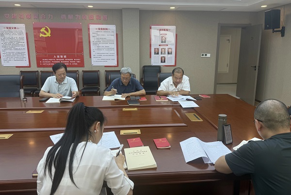 微信图片_20250806102405.jpg