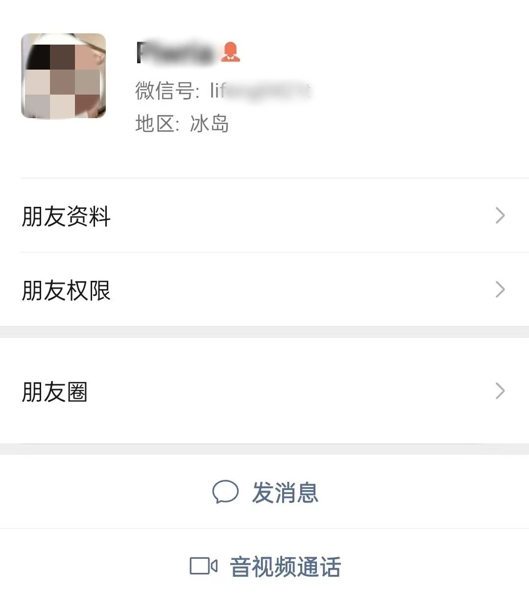 1754618787584756.jpg
