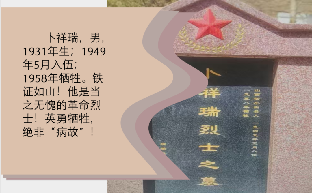 1754620149293493.png 1754620149293493.png