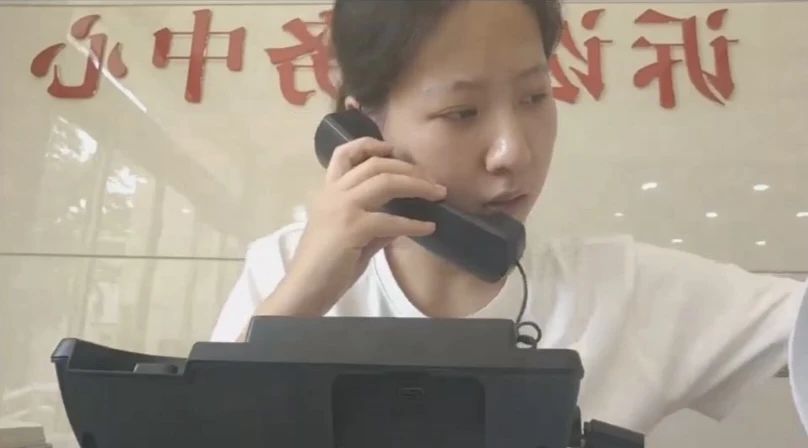1754879579885999.jpg