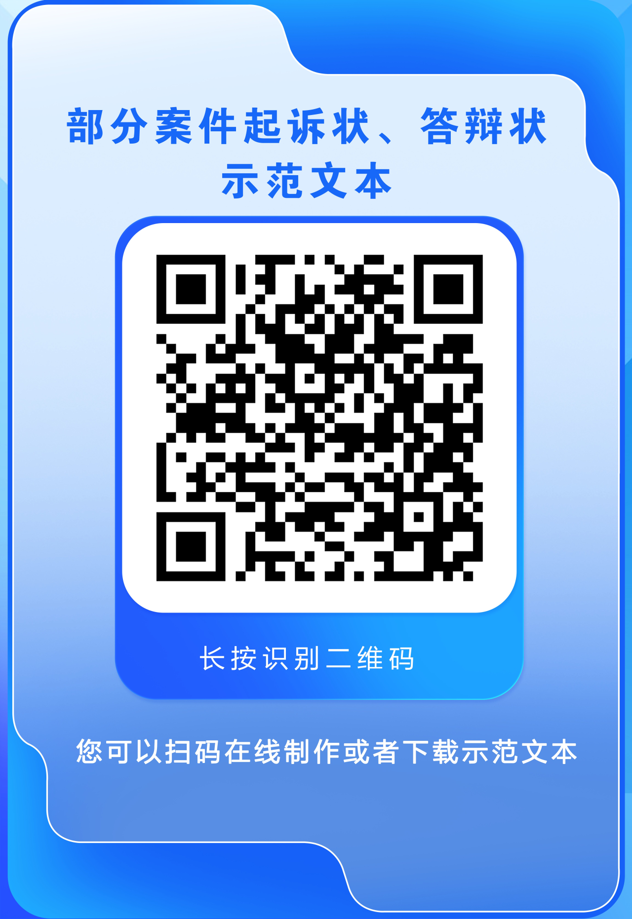 1754964526364473.png