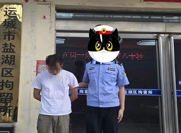 1755051542754881.jpg
